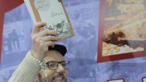 الفلسطيني باسم خندقجي يستعيد التاريخ روائيا داخل سجنه الاسرائيلي
