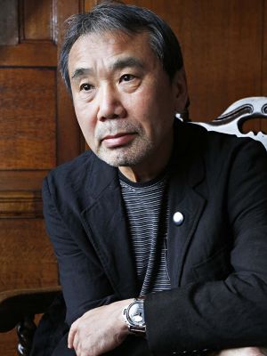 هاروكي موراكامي  